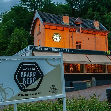 Ξενοδοχείο Brakke Berg